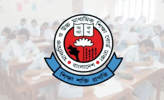 দ্বাদশ শ্রেণির নির্বাচনী পরীক্ষা স্থগিত জানিয়েছে মাধ্যমিক ও উচ্চমাধ্যমিক শিক্ষা বোর্ড